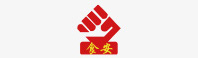 溫濕度監控