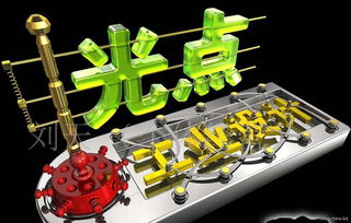 照亮未來 專業工業產品設計如何重塑照明燈具行業