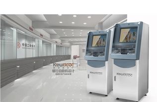 工業(yè)設計 專業(yè)設計服務如何驅動產(chǎn)品價值與產(chǎn)業(yè)創(chuàng)新