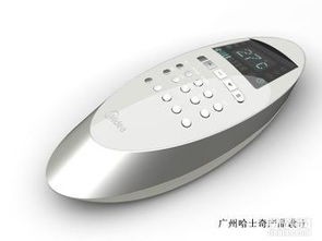 廣州工業(yè)設(shè)計(jì)公司 以一流專業(yè)設(shè)計(jì)服務(wù)，驅(qū)動(dòng)產(chǎn)品創(chuàng)新與價(jià)值提升