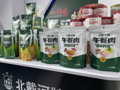 秦皇島海洋食品再登糖酒會 硬核品質嶄新演繹，消費市場裂變在即