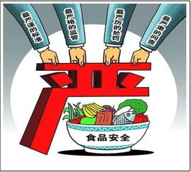 新規解讀 特殊醫學用途配方食品銷售權限進一步收緊